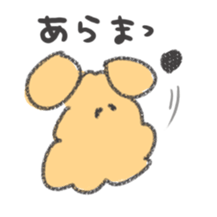 honwaka kenpi3 sticker #9508977