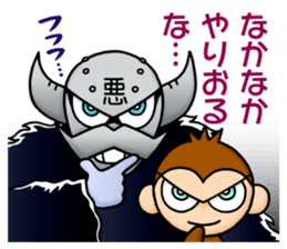 ESPARKS sticker #9509068