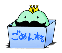 ESPARKS sticker #9509071