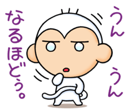 ESPARKS sticker #9509072