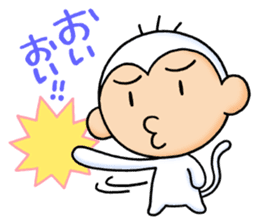 ESPARKS sticker #9509073