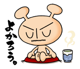 ESPARKS sticker #9509075