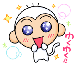 ESPARKS sticker #9509082