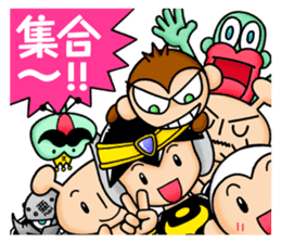 ESPARKS sticker #9509099