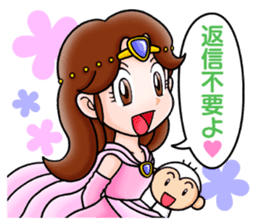 ESPARKS sticker #9509100