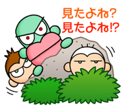 ESPARKS sticker #9509102