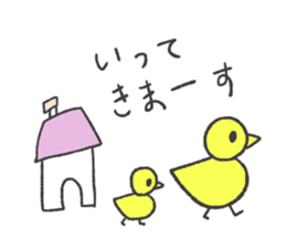 Egg and house and bird sticker #9509108