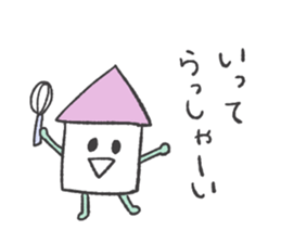 Egg and house and bird sticker #9509109