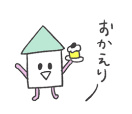 Egg and house and bird sticker #9509111