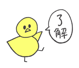 Egg and house and bird sticker #9509113