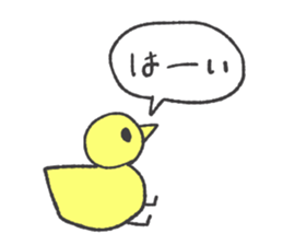 Egg and house and bird sticker #9509114