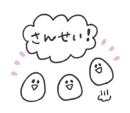 Egg and house and bird sticker #9509115