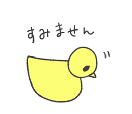 Egg and house and bird sticker #9509125