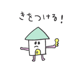 Egg and house and bird sticker #9509126