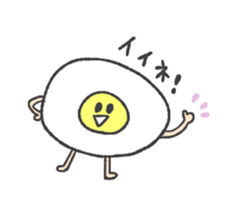Egg and house and bird sticker #9509128