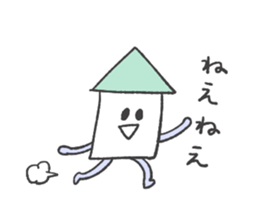 Egg and house and bird sticker #9509136
