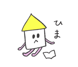 Egg and house and bird sticker #9509137