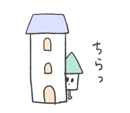 Egg and house and bird sticker #9509138