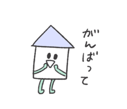 Egg and house and bird sticker #9509141