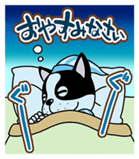 Catchy-kun sticker #9509185