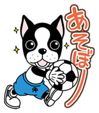 Catchy-kun sticker #9509186