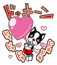 Catchy-kun sticker #9509187