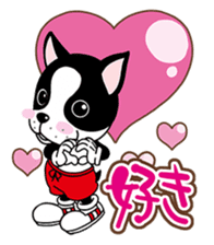 Catchy-kun sticker #9509188