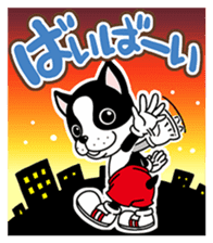 Catchy-kun sticker #9509190