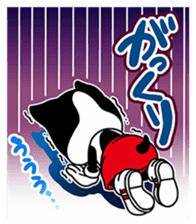 Catchy-kun sticker #9509191