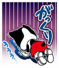 Catchy-kun sticker #9509191