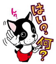 Catchy-kun sticker #9509193