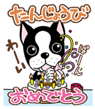 Catchy-kun sticker #9509196