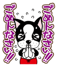 Catchy-kun sticker #9509199