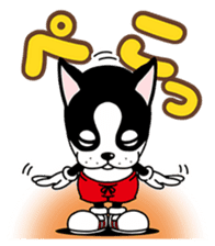 Catchy-kun sticker #9509201