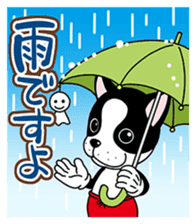 Catchy-kun sticker #9509202