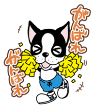 Catchy-kun sticker #9509203