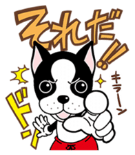 Catchy-kun sticker #9509204