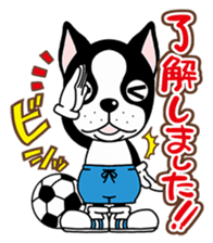 Catchy-kun sticker #9509206