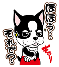 Catchy-kun sticker #9509207