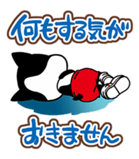 Catchy-kun sticker #9509211