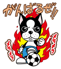 Catchy-kun sticker #9509214