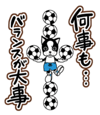 Catchy-kun sticker #9509215