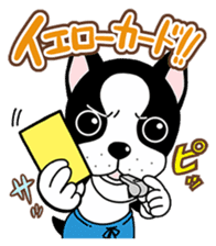 Catchy-kun sticker #9509217