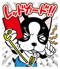 Catchy-kun sticker #9509218