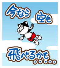 Catchy-kun sticker #9509219