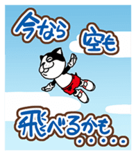 Catchy-kun sticker #9509219