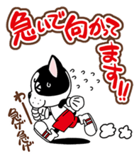 Catchy-kun sticker #9509221