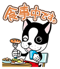 Catchy-kun sticker #9509223