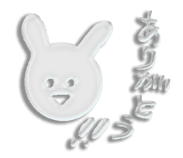 A transparent rabbit sticker #9509264