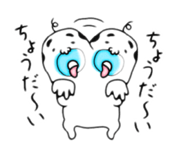 Uzaojisan sticker #9509304